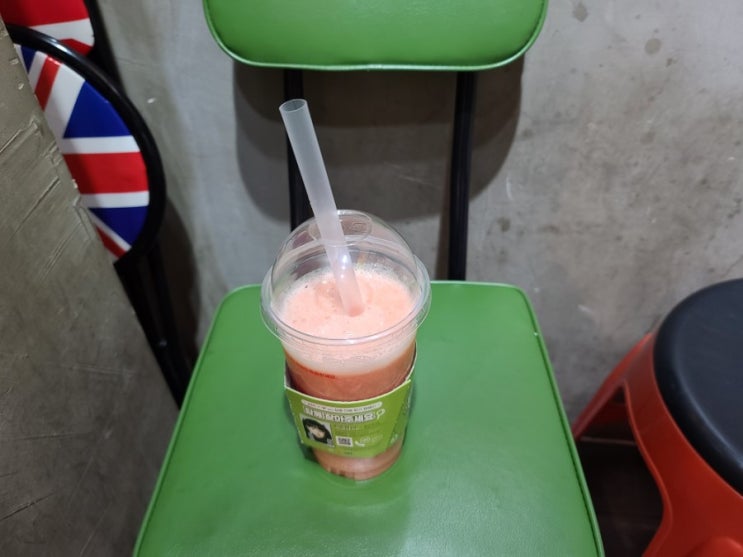  쥬시광명사거리파인애플쥬스