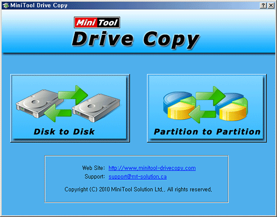 하드디스크 파티션 및 디스크 통째로 복사가 가능한 미니툴 드라이브 카피(MiniTool Drive Copy) v5.0