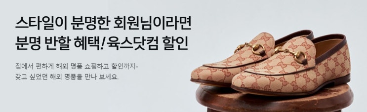  블랙프라이데이 광군절 명품 해외직구 삼성,국민카드 캐시백,즉시할인 이벤트