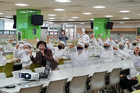 삼우중공업(주) 이미지