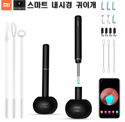  아직도 느낌만으로 귀청소하신다면 내시경 귀이개를 사용해 보세요!