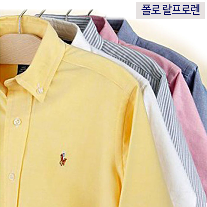  폴로 랄프로렌 보이즈 옥스포드 셔츠