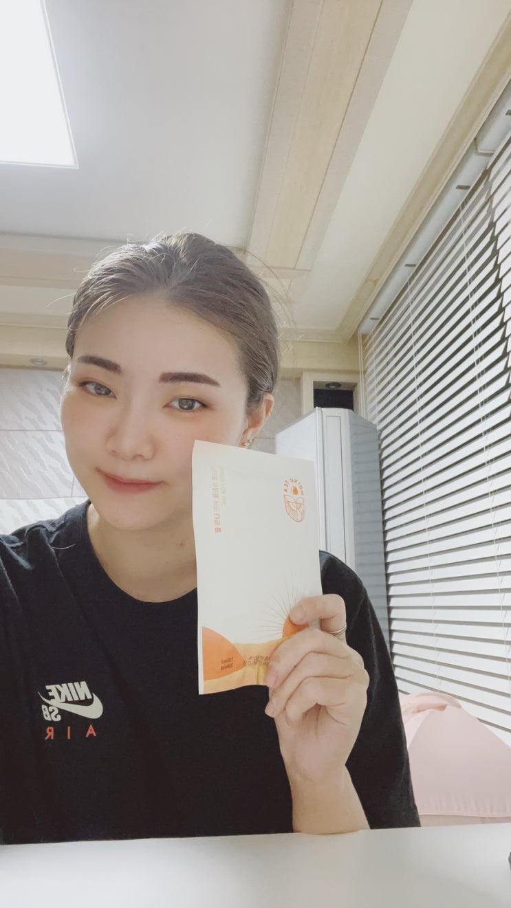  다이어트차 모이수(MOISU)마시고 이뻐지자