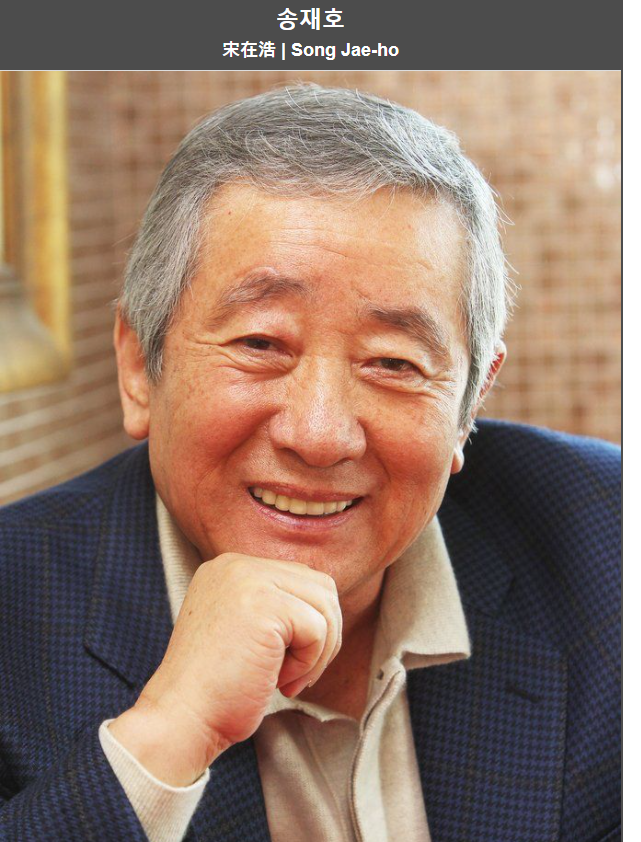  원로배우 '송재호'  별세…나이, 작품, 경력