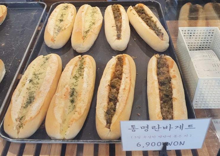  은평구 구산동 명란바게트 맛집 "오베르망"