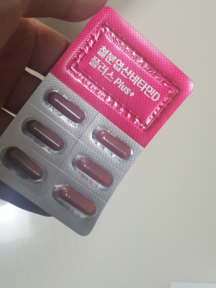  빈혈에 효과적인 종근당 철분엽산비타민D플러스