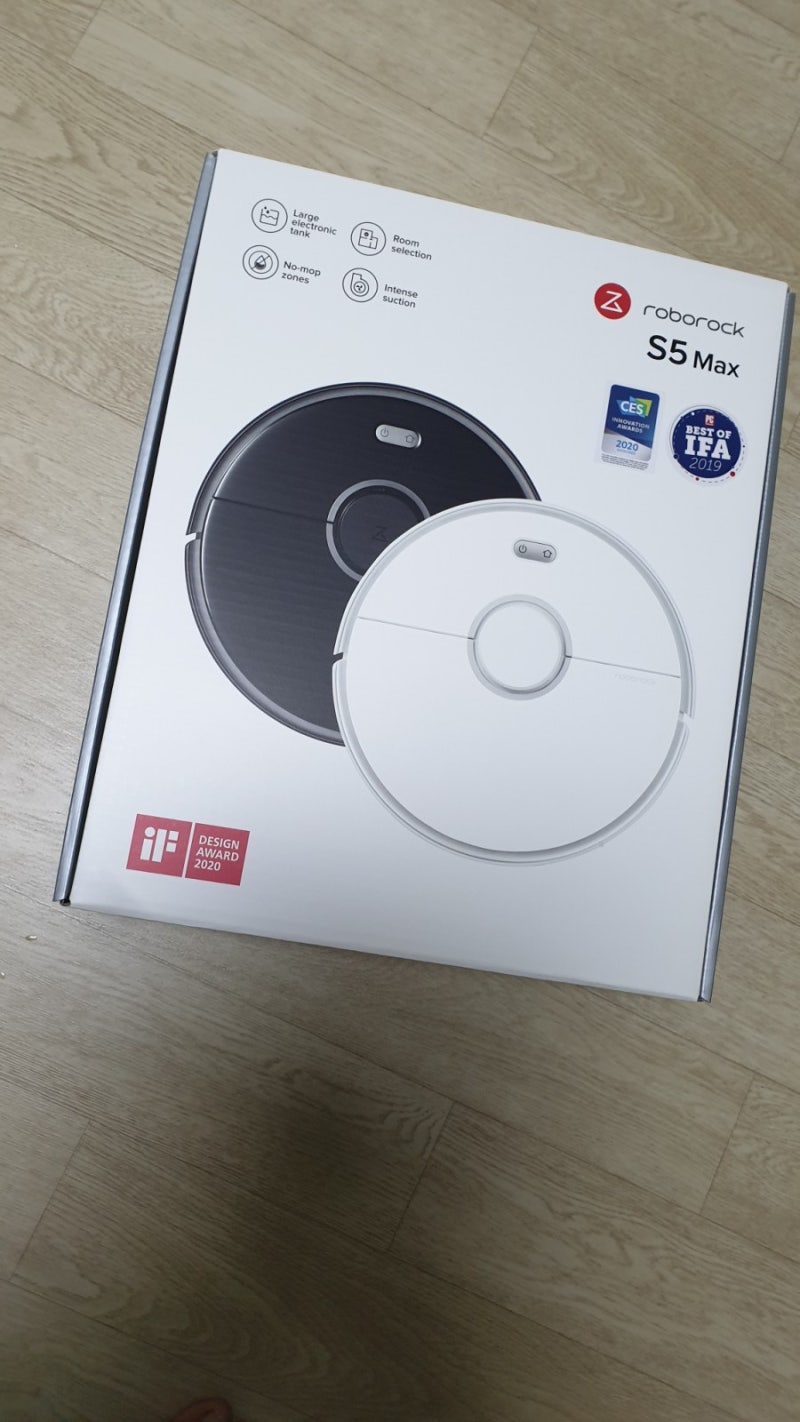 샤오미 로봇청소기 - 로보락 S5 Max