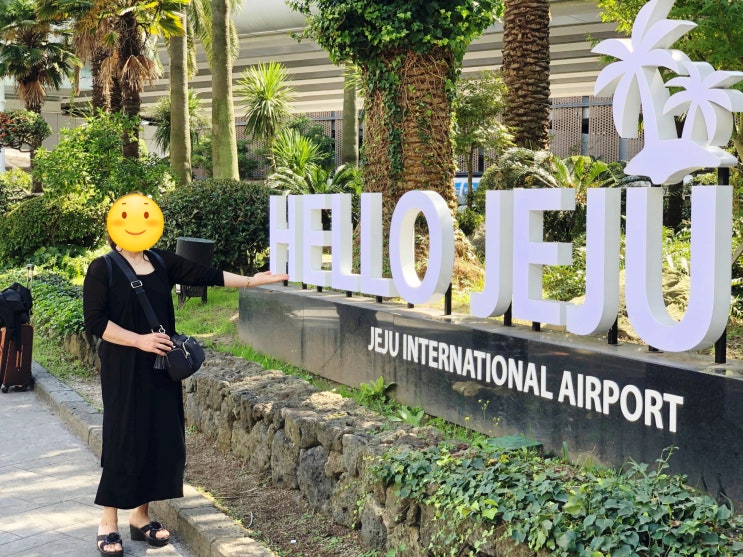  엄마와 제주도여행/우도근처여행/성산일출봉/광치기해변/제주 골든튤립호텔/3박4일제주도여행/제주도뚜벅이여행