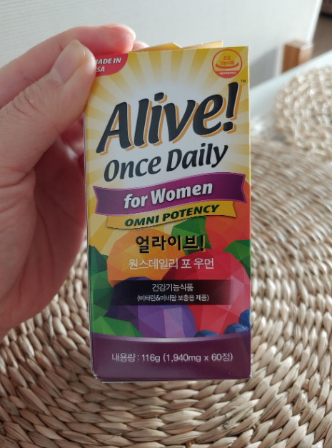  40대 여성 종합 영양제 추천 얼라이브 포 우먼 하나로 깔끔하게 끝!