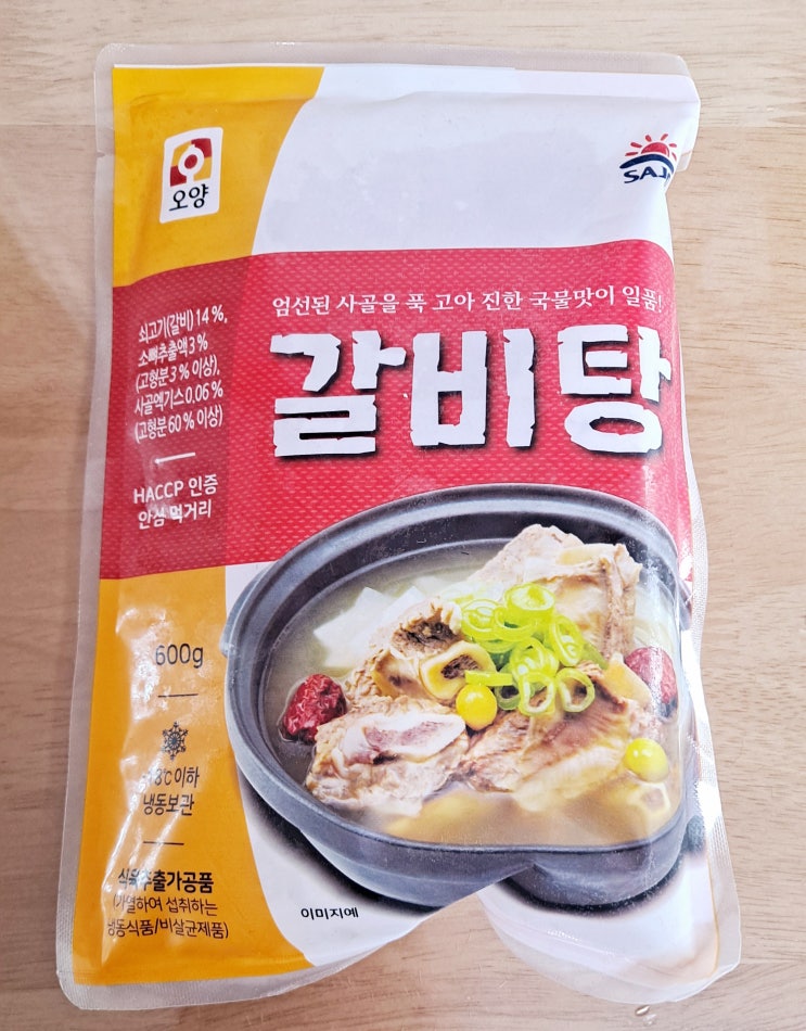  사조오양 갈비탕 리뷰
