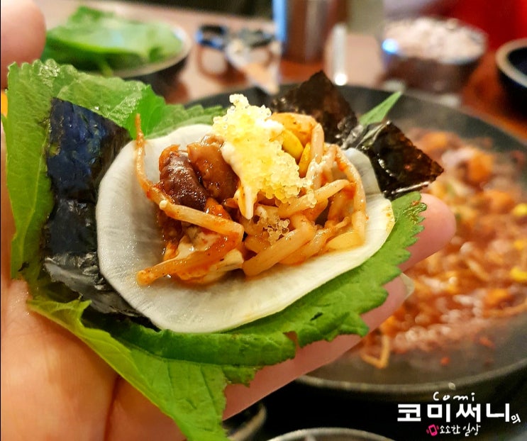 [증평 초중리 맛집] 쭈꾸미 전문점 안성 깍두기 증평점 점심특선 매콤한 철판 쭈꾸미 정식 찐 맛집!