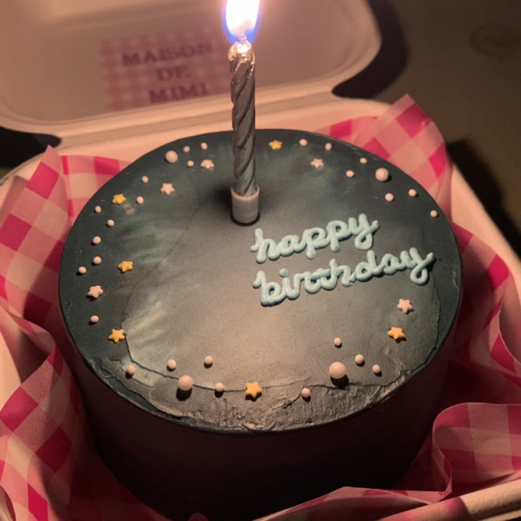  셔닝데이기념 옛순가순대국밥 냠냠