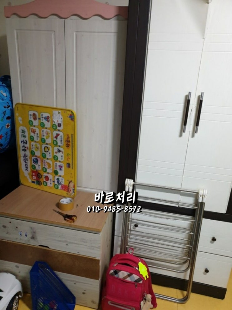  김해.마산.진주.가구수거가전수거폐가전가구수거가전가구수거업체