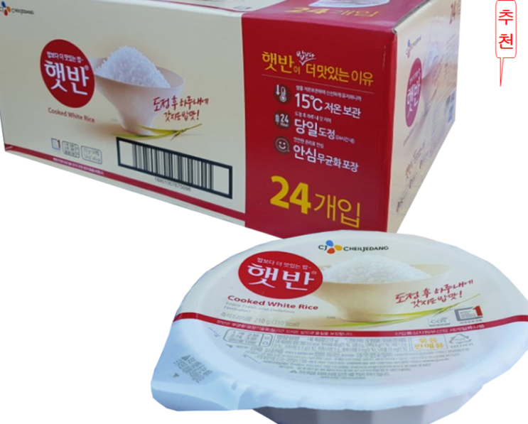  햇반 백미밥, 210g, 24개