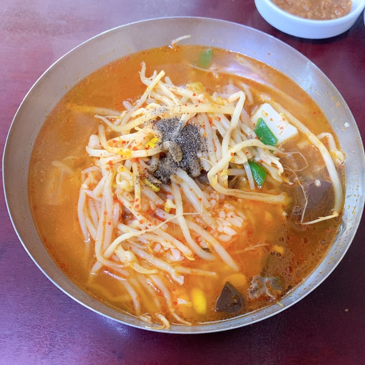  함안 한우국밥 맛집! 대구식당! 역시 맛있어요!