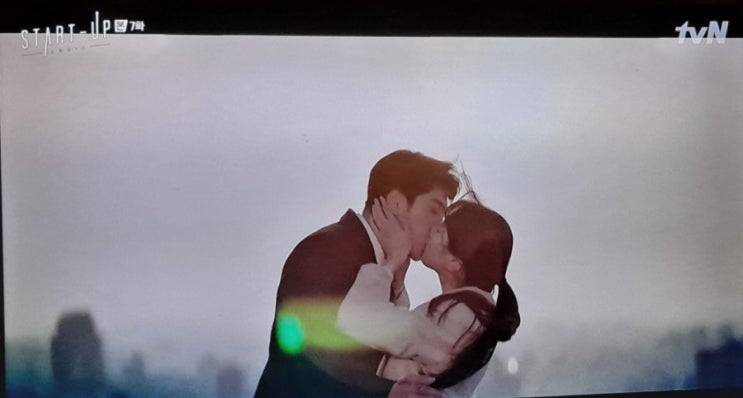  스타트업 7회 배수지 남주혁 김선호 세사람의 삼각관계 시작