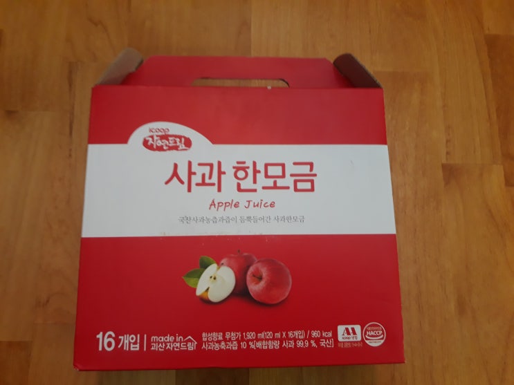  작명을 의뢰한 멋진 따님..