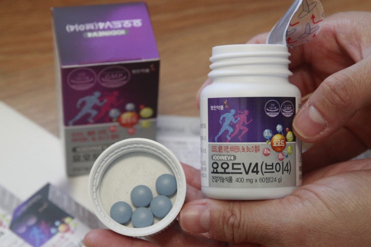  브레인포커스 취준생영양제 요오드V4 온가족 건강에 Good