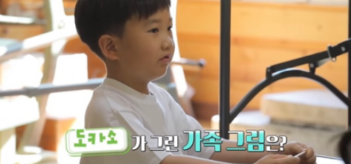 연우가 그린 가족 연우가 그린 가족