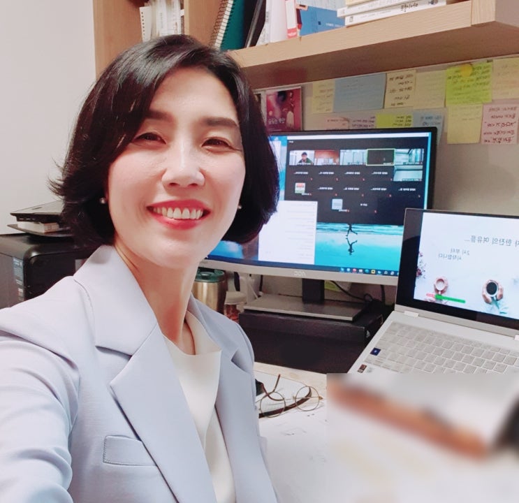  소통리더십 향상과정 탐라교육원 비대면 화상강의