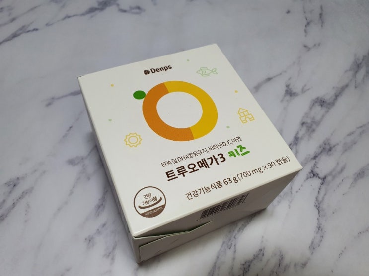  [키즈오메가추천]트루오메가3키즈 씹어서 먹는  맛있는 영양제