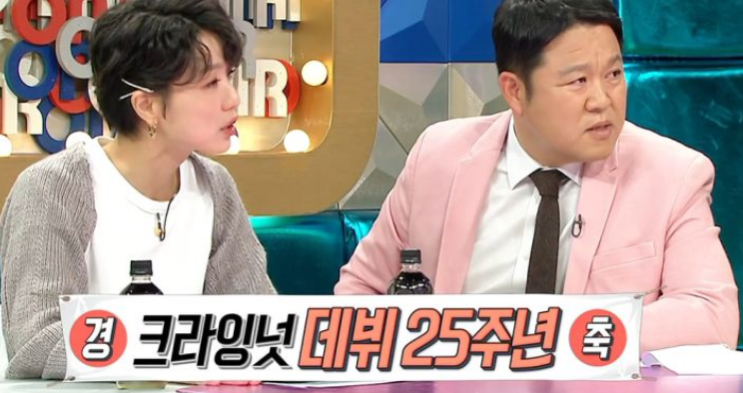 크라잉넛과 노브레인이 헷갈려서 생긴 일 크라잉넛과 노브레인이 헷갈려서 생긴 일