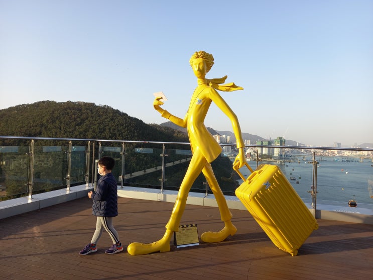 부산 송도 용궁구름다리와 암남 공원 아이와 가 볼 만한 곳