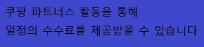  라이젠 4세대 베르메르(버미어) 견적추천 및 최저가 찾기