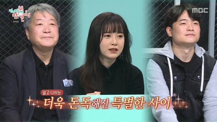 구혜선 매니저, 소속사, 대표 관계 구혜선 매니저, 소속사, 대표 관계