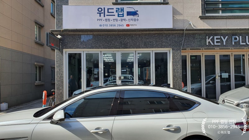 부산 강서구 / 썬팅 / 제네시스 / G80