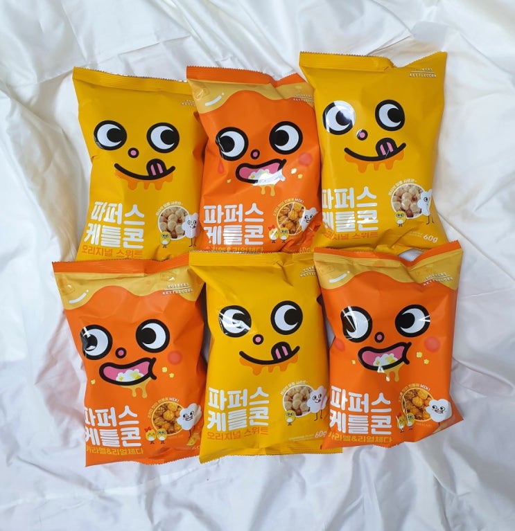  파퍼스케틀콘 신상팝콘(카라멜&리얼체다맛, 오리지널스위트맛)