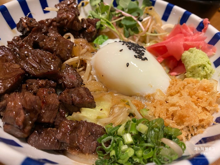  [맛집] 경주 황리단길 핫플 '료미' 퓨전일식