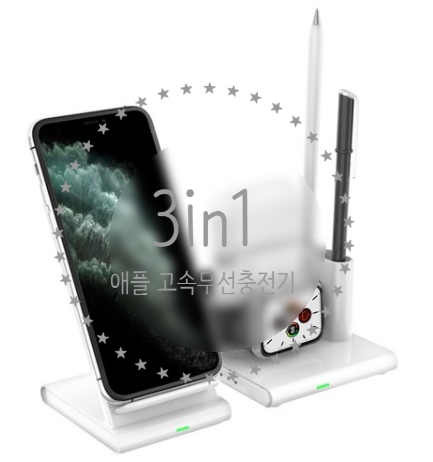  [아이폰12] M_tech 무선고속충전기 에어팟, 애플워치,  노트20 ,아이폰12 QI 충전기 UM2