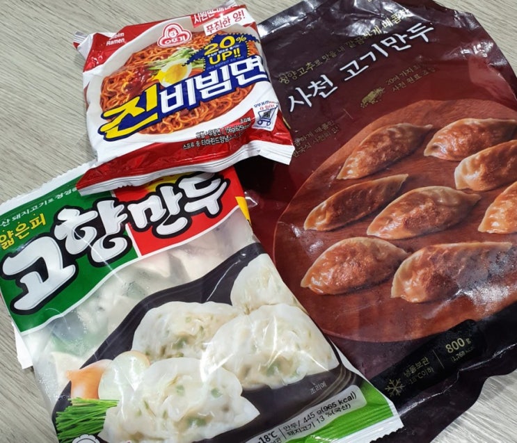  야식 꿀조합 | 진비빔면, 고향만두, 사천고기만두