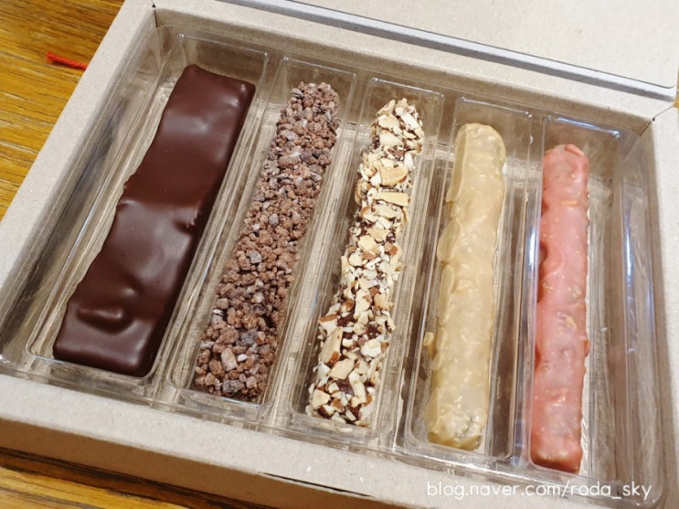  홍대 수제초콜릿 라온디에서 빼빼로데이 선물