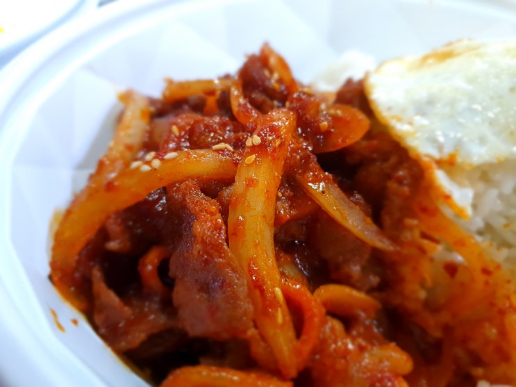  (수원) 팔달구, 인계동 맛집 육덕진 덮밥, 카페 이비자