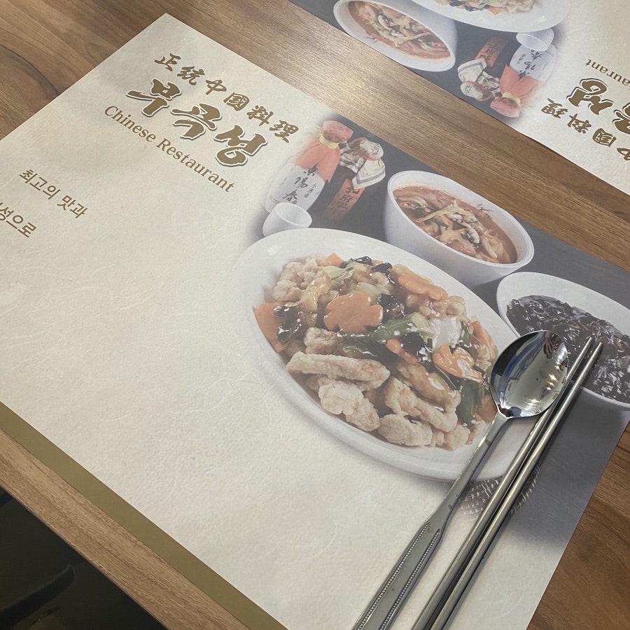 부곡성 사진 3