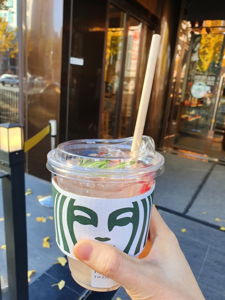  캐모마일 릴렉서 스타벅스 크리스마스 신메뉴 인기있는 이유