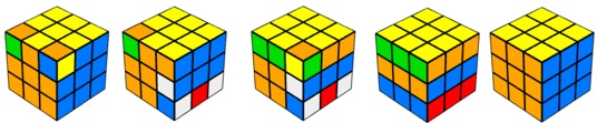  3x3 큐브 맞추는 공식 7단계중 7단계