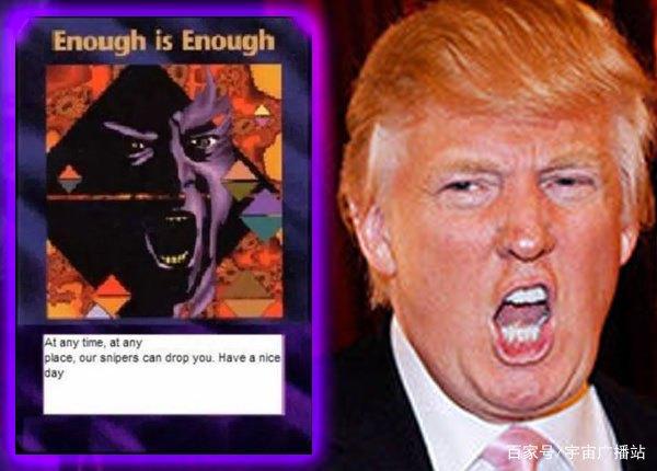 [일루미나티 카드] 미국대선 예측 - 트럼프 enough is enough