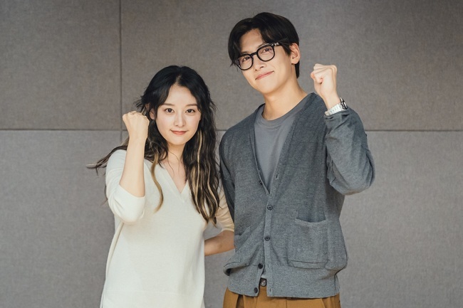 지창욱이랑 김지원 드라마 찍는다 지창욱이랑 김지원 드라마 찍는다