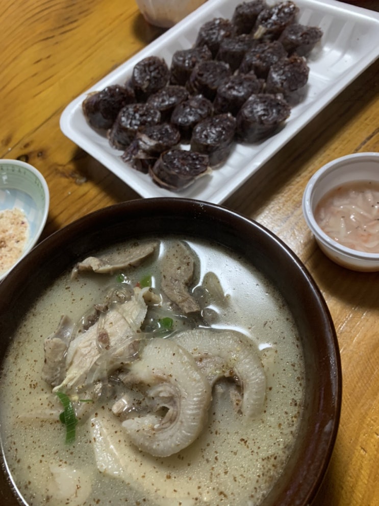  안양맛집] 안양동 순대 "부자순대국" 순대국 + 순대 포장 후기