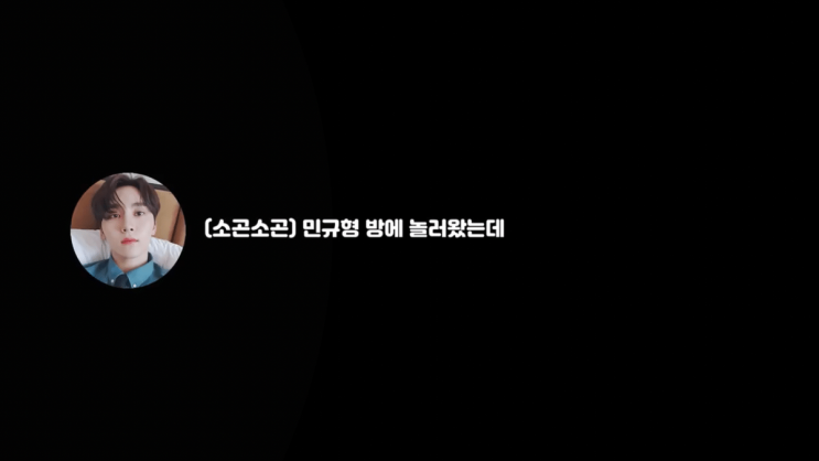 세븐틴 레전드 브이앱 세븐틴 레전드 브이앱