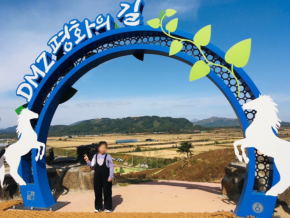 고대산캠핑리조트 사진 6