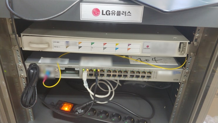  [고객사 네트워크 점검]