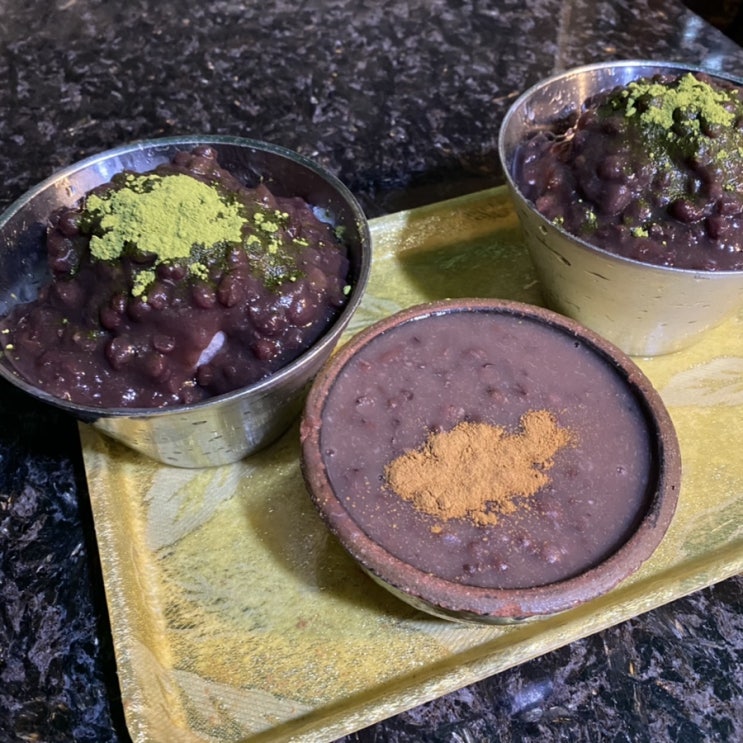  [부산 남천동 팥빙수] 보성녹차