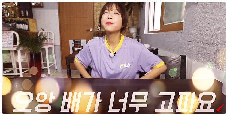 인기 유튜버 쯔양 아직도 뒷광고 오해..욕지도 영상 팬들 반응 #쯔양뒷광고 #쯔양 인기 유튜버 쯔양 아직도 뒷광고 오해..욕지도 영상 팬들 반응 #쯔양뒷광고 #쯔양
