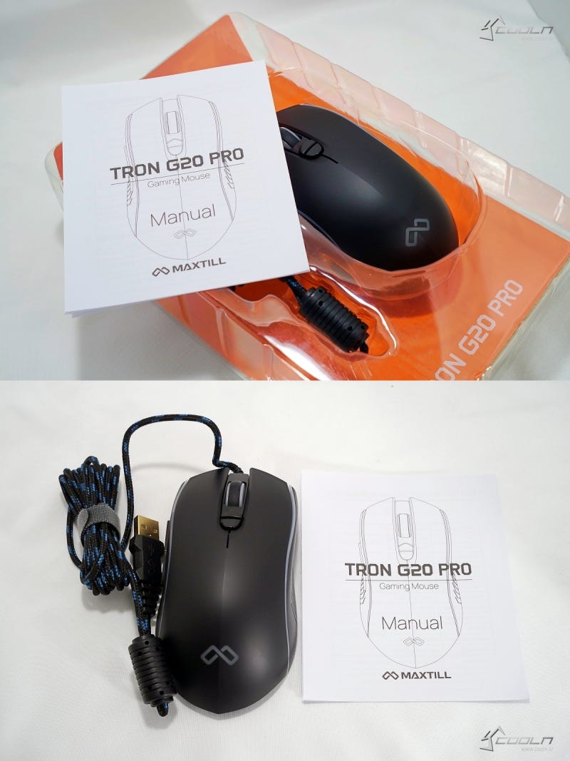 맥스틸 TRON G20 PRO 사용기 : 네이버 블로그