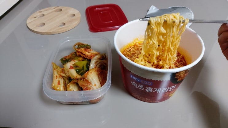  CU 헤이루 찐한 맛의 컵라면 추천. 속초홍게라면