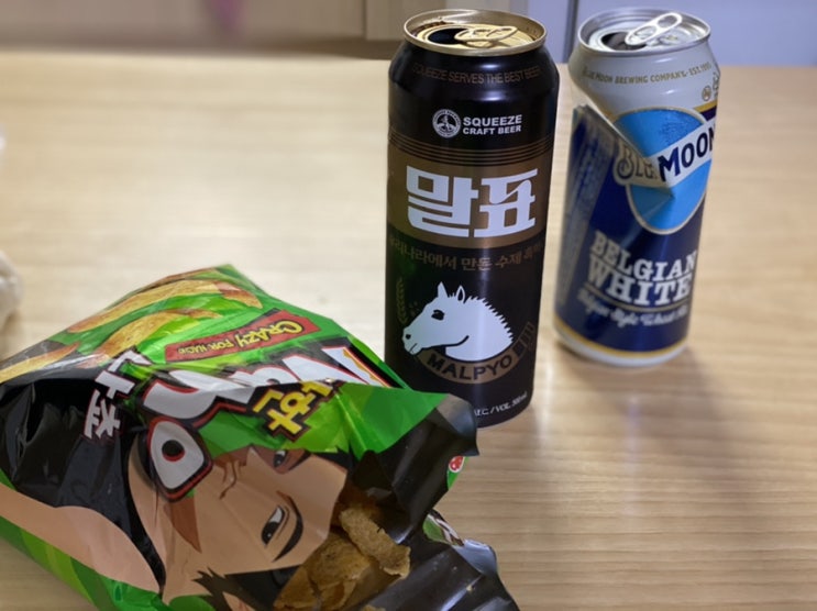  말표 흑맥주 다른 흑맥주와 차이 대단한 나초와 함께